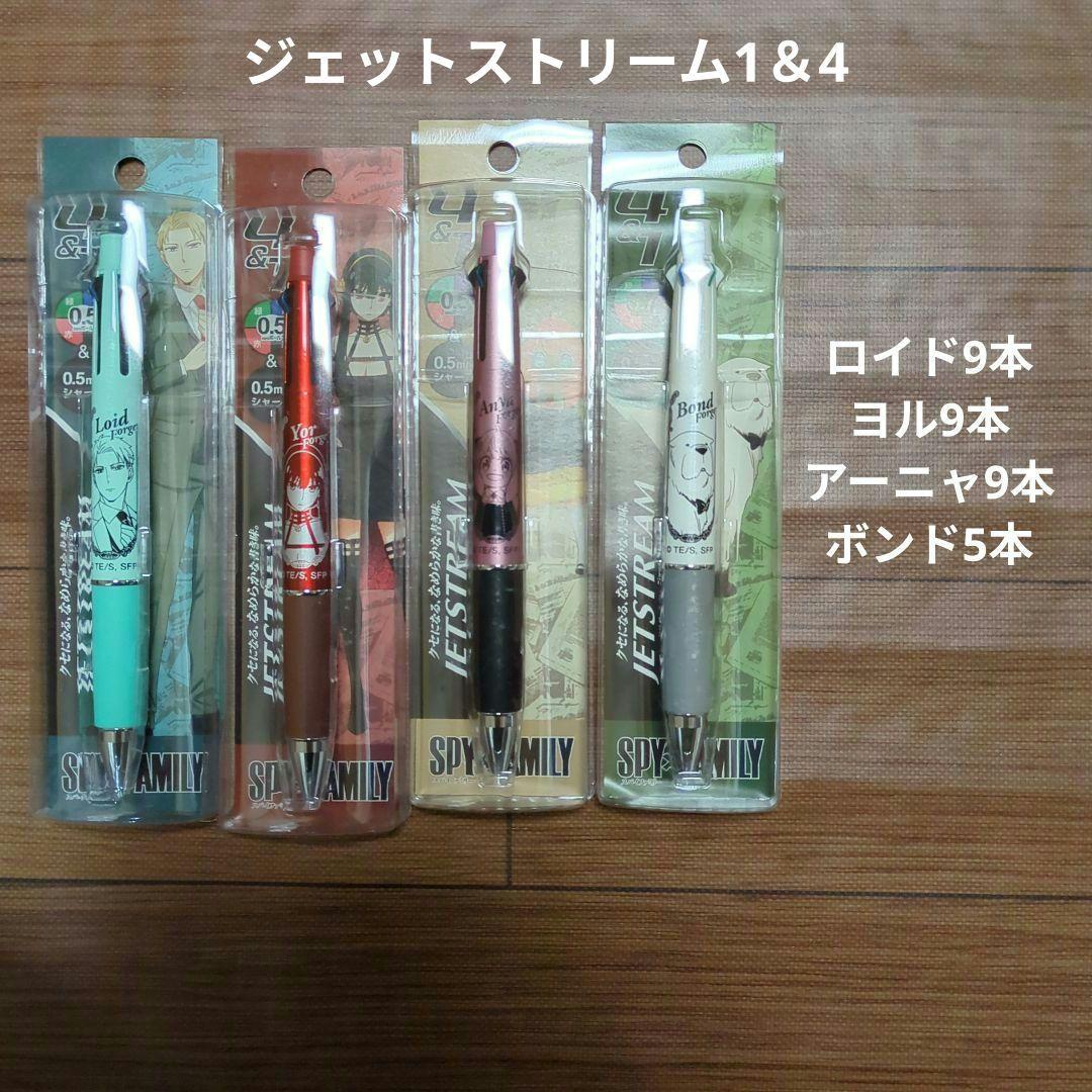 【未使用❣】チャイロイコグマ　ぬいぐるみ　コリラックマ　ふんわり天使