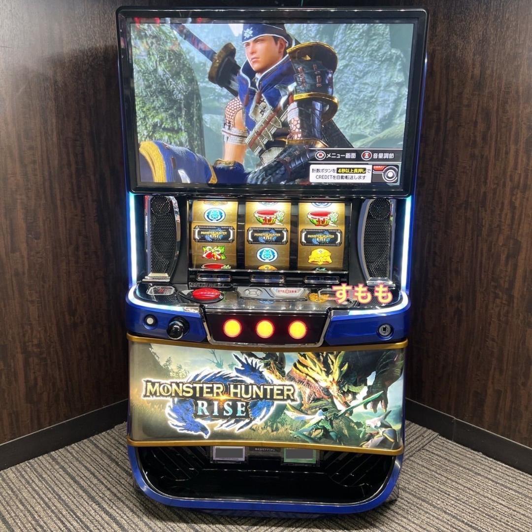 スマスロ実機　モンスターハンター　ライズ　※簡易ユニット付き※