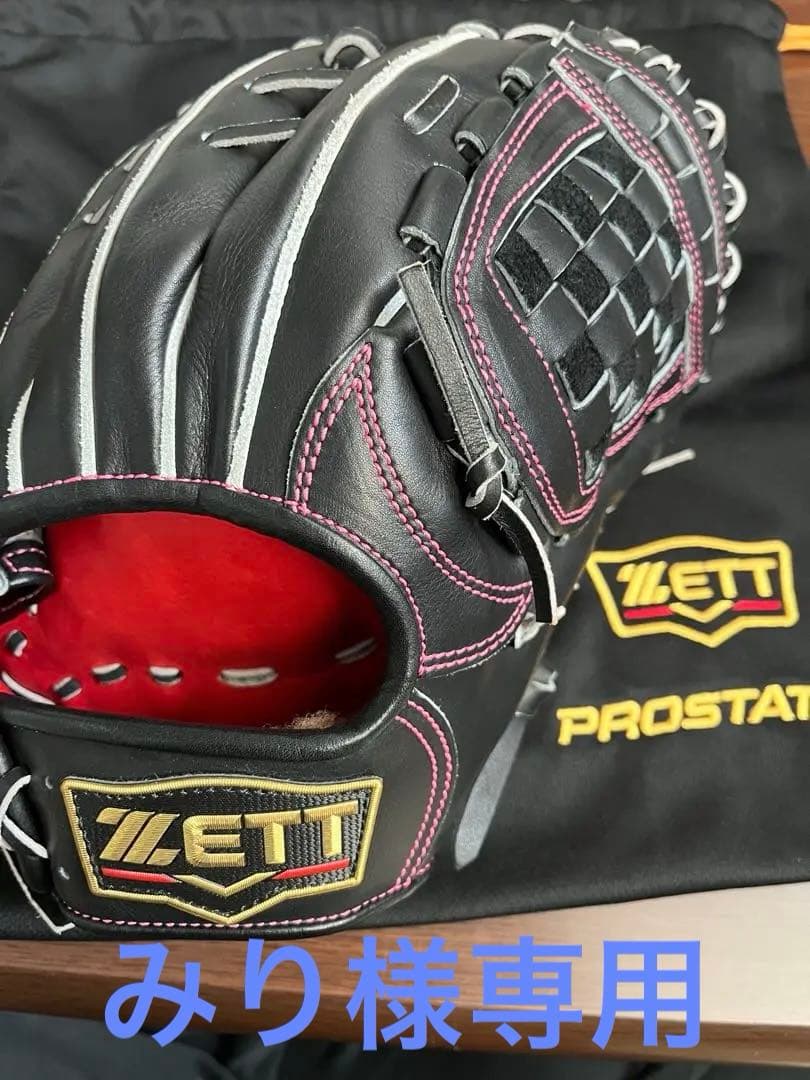 ZETT プロステイタス SE 硬式 グローブ 源田モデル