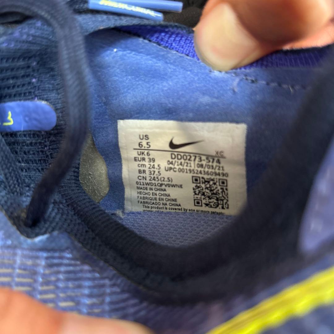 NIKE マーキュリアルヴェイパー14 エリートHG 24.5