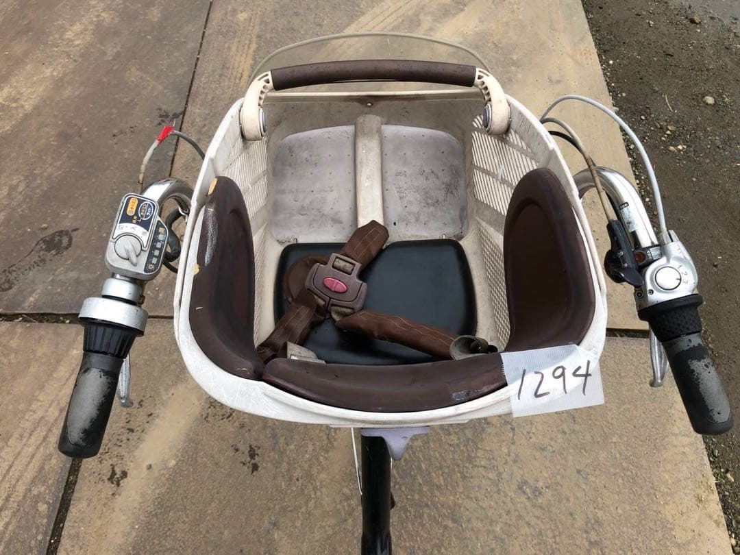 ♦️ BS アンジェリーノ電動自転車1323