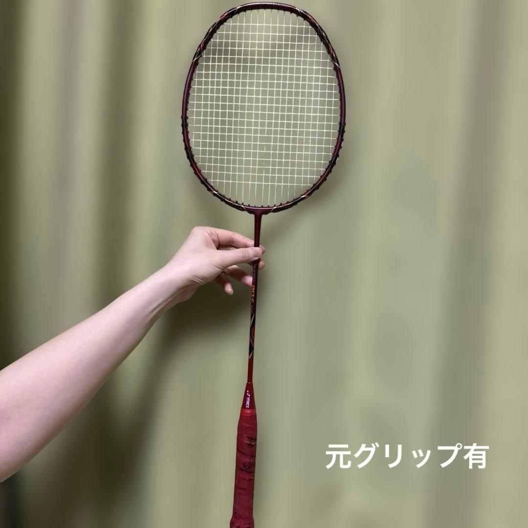 《廃盤》 YONEX voltric80 Etune 4UG5 2本セット