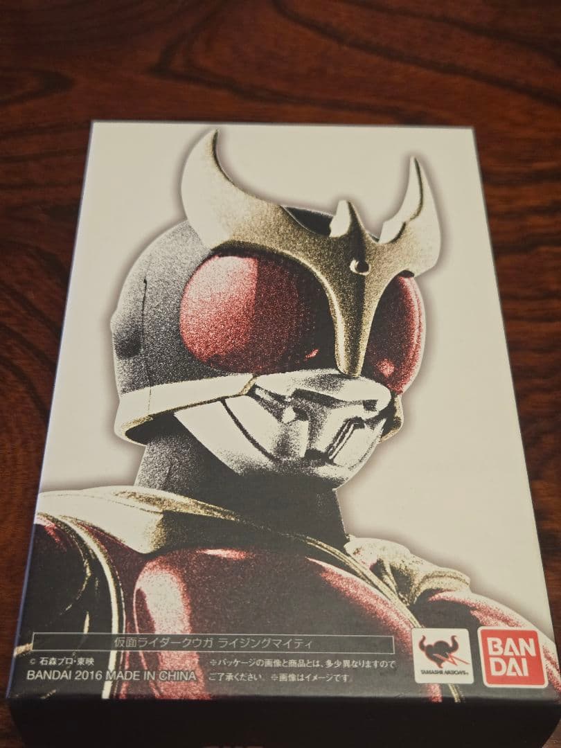 真骨彫　仮面ライダー クウガ　ライジングマイティ　未開封