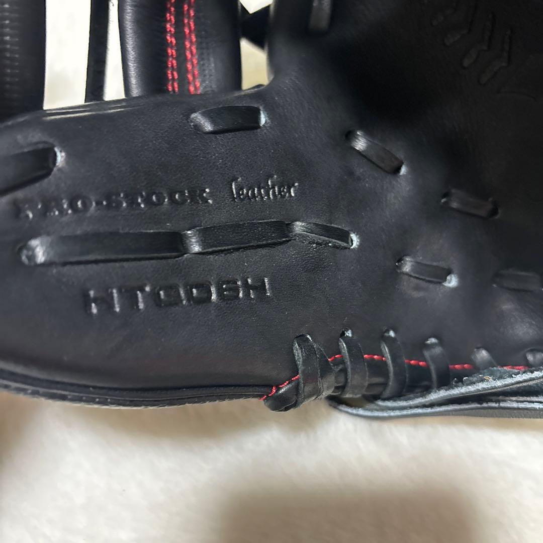 定価税込22000円！ウィルソン　硬式トレーニング用グローブ　新品未使用