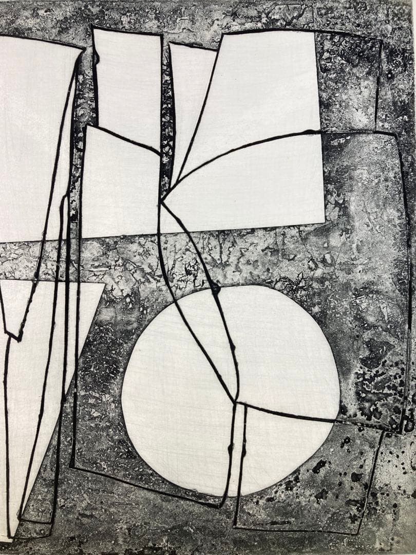 【真作保証】牛玖健治 銅版画 1985年 直筆サイン 抽象画 版画 牛久健治