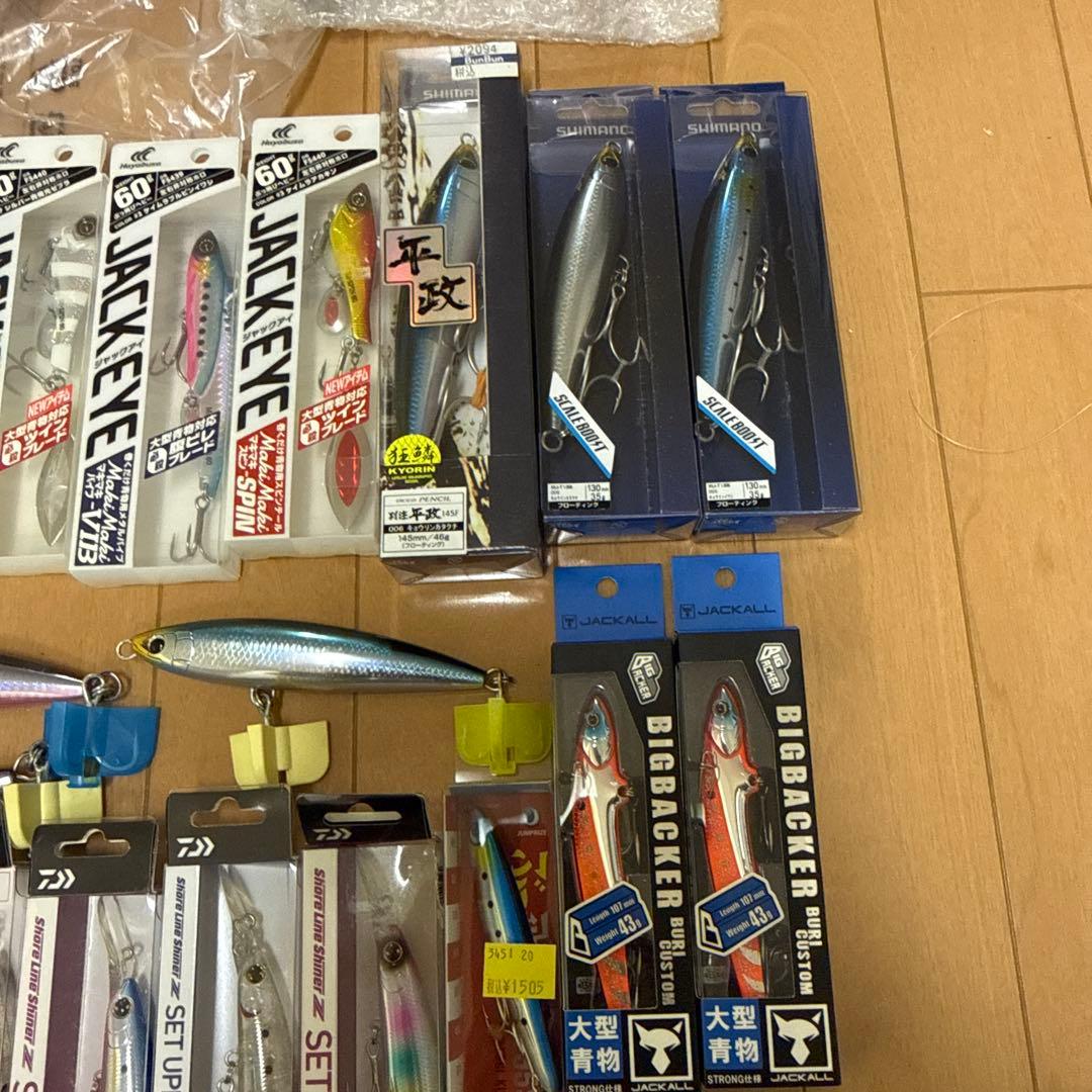 リール、ルアーセット　専用