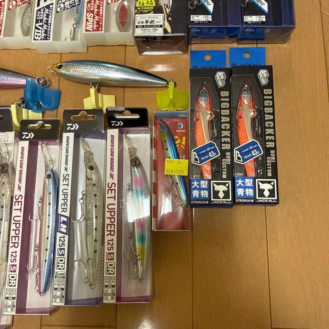 リール、ルアーセット　専用