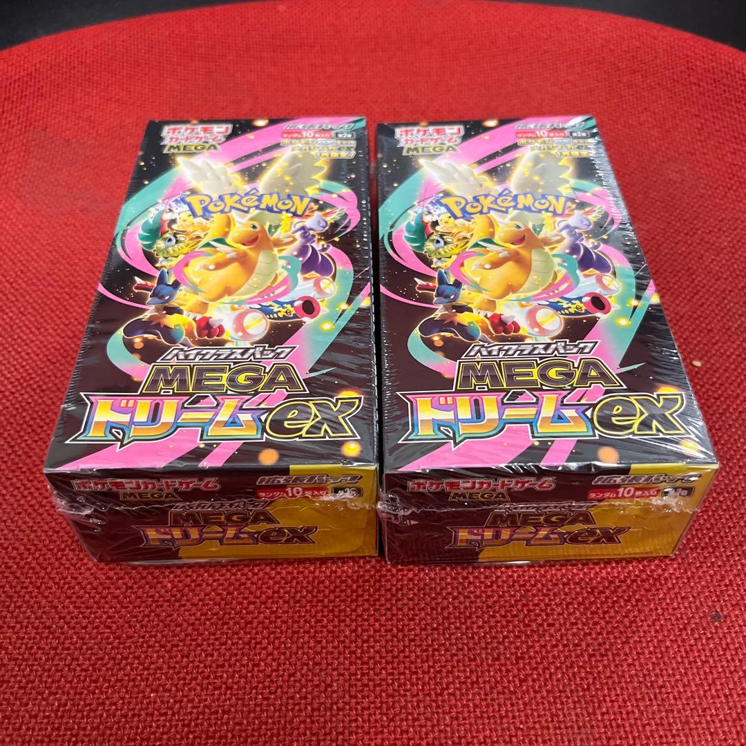 ポケモンカード MEGAドリームEX 2BOXシュリンク付き