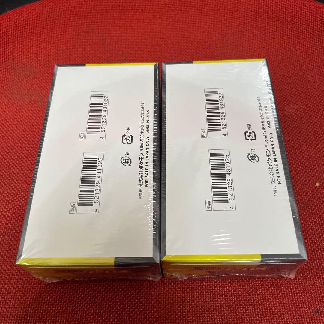 ポケモンカード MEGAドリームEX 2BOXシュリンク付き