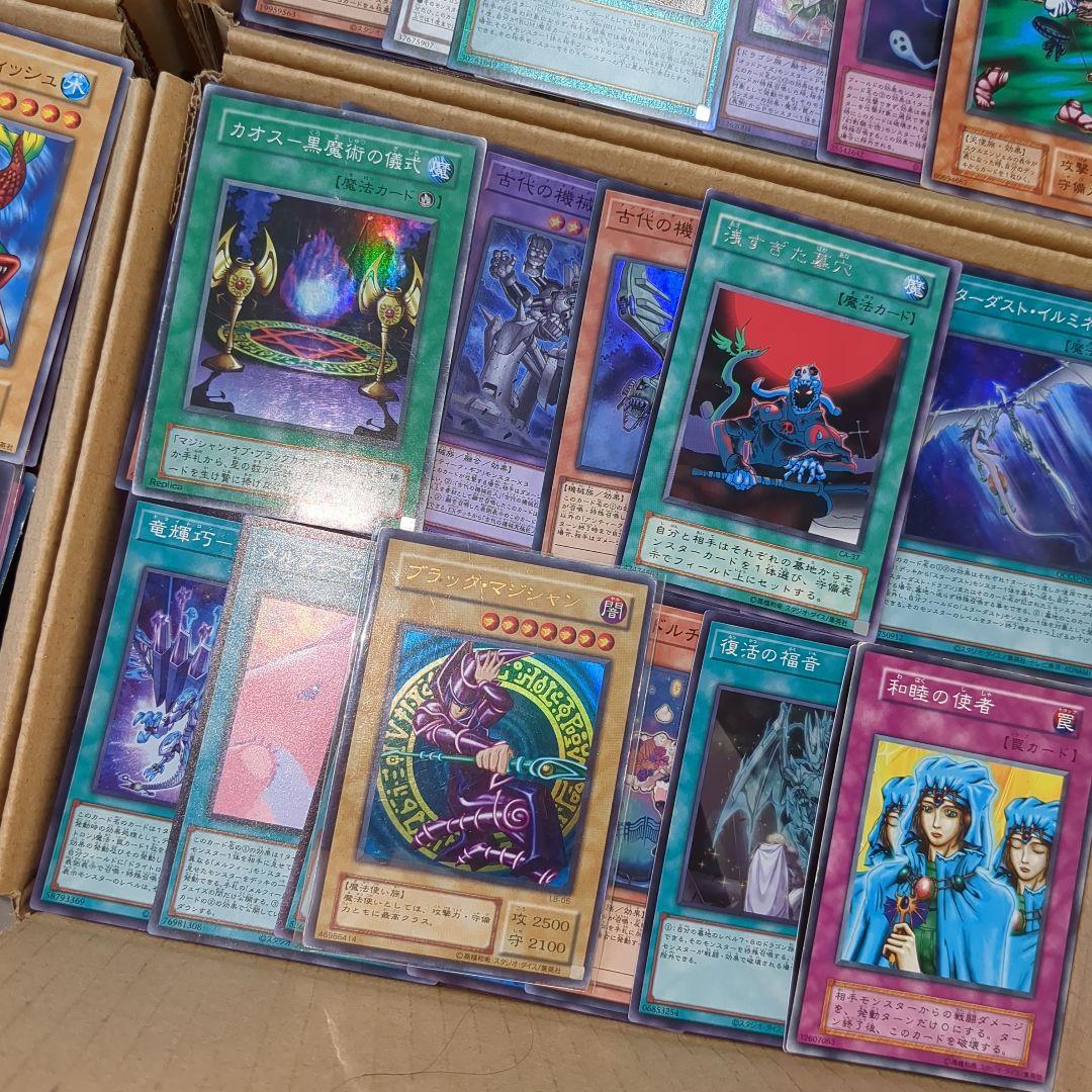 遊戯王ダンボール6箱分まとめ売り引退品