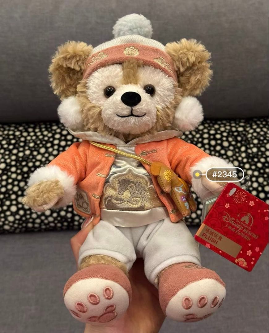 写真子発送❣️上海ディズニー2026お正月　ダッフィーssぬいぐるみ