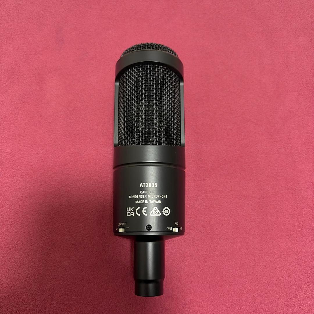 マイクセット AT2035、AT8175