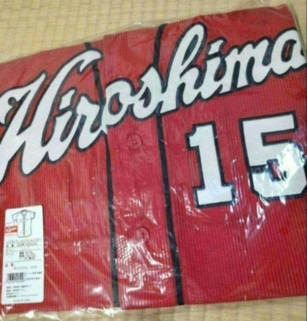 新品カープ ハイクオリティユニフォーム 黒田博樹　ビジター M サイズ