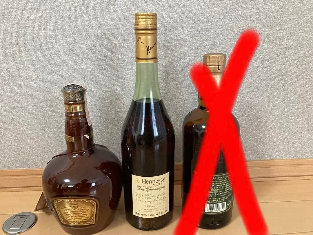 未開封　ヘネシー　vsop chivas 21  百年の孤独　等