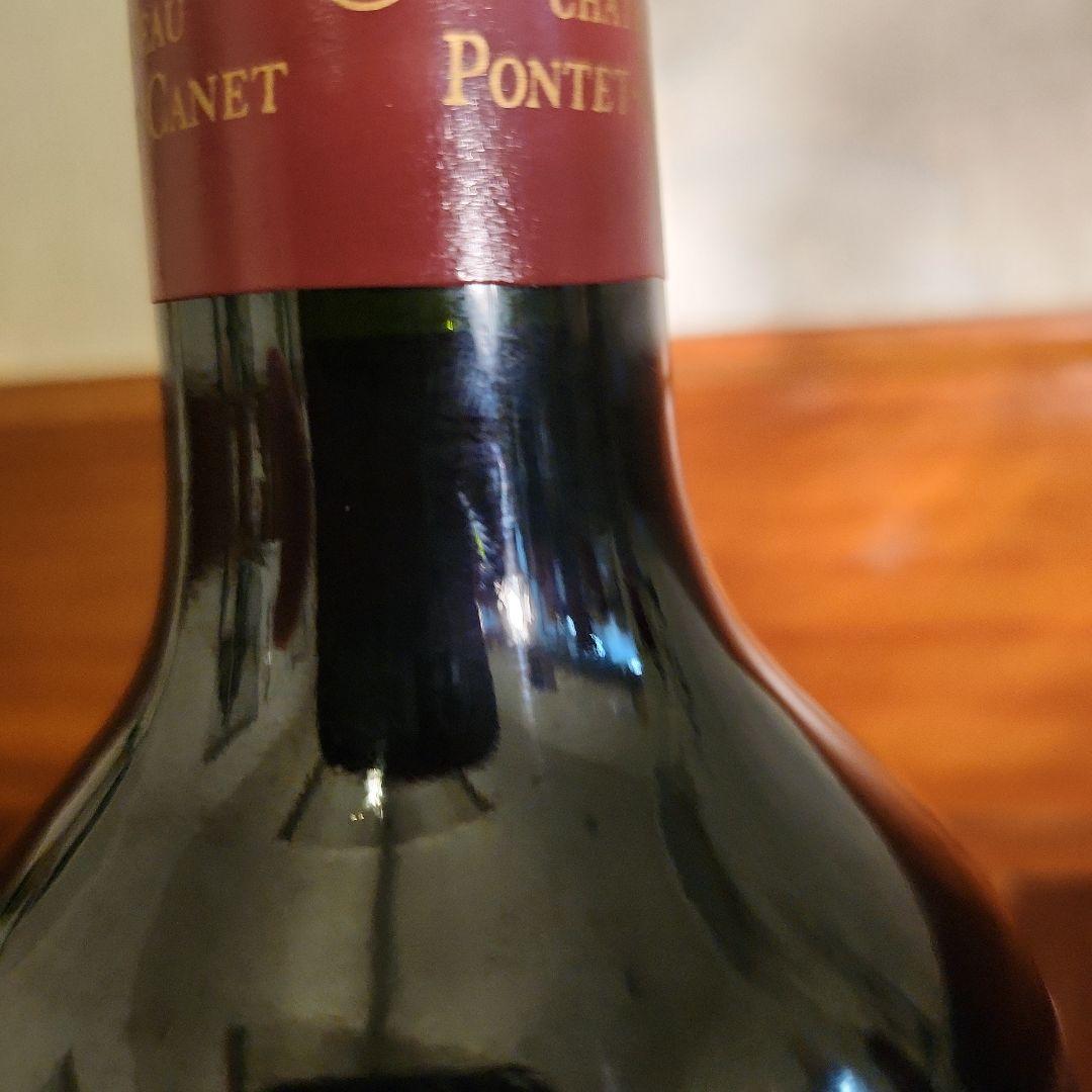 Château Pontet-Canet 2010 Pauillac