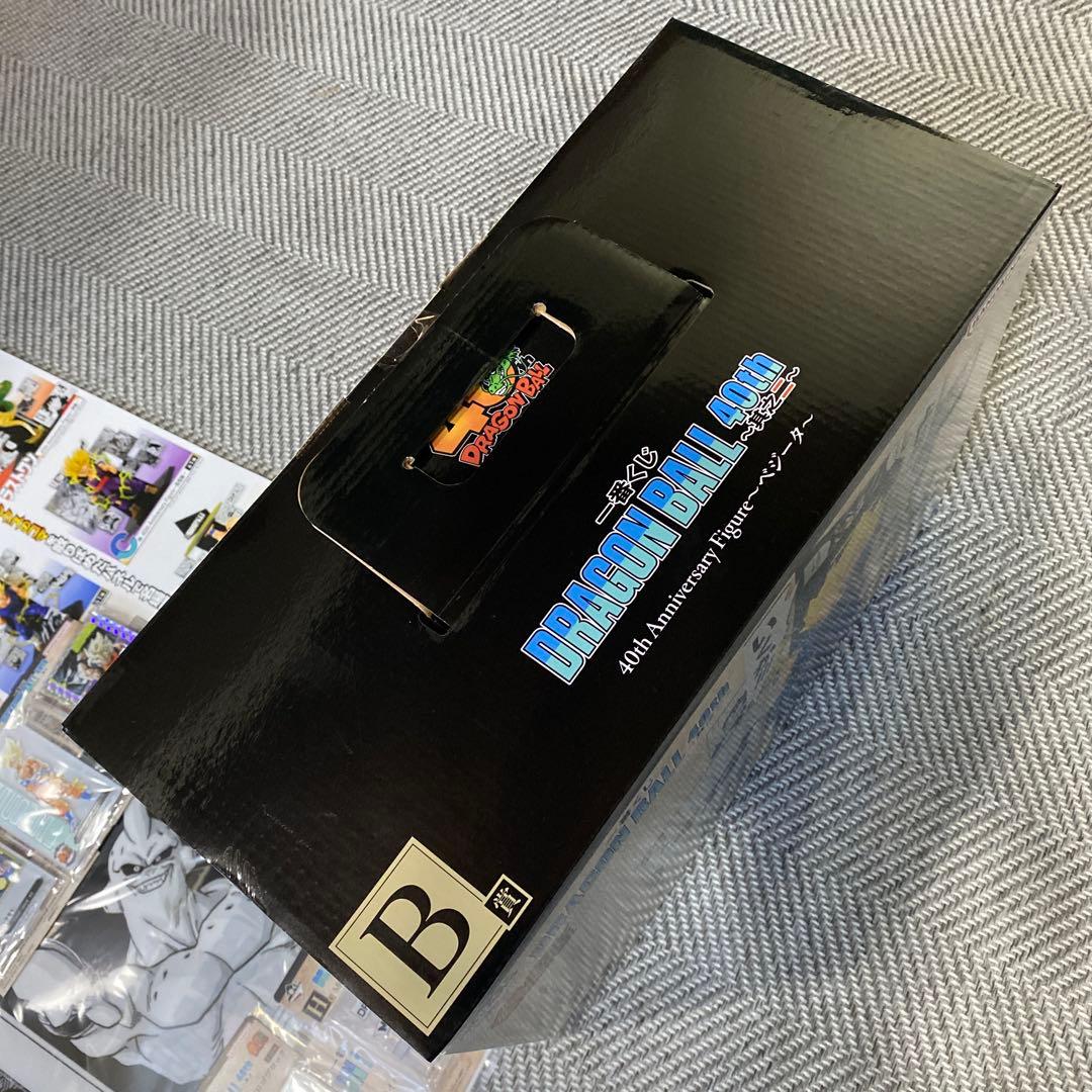 一番くじ DRAGON BALL 40th ～其之二～ABDE賞 ラストワン