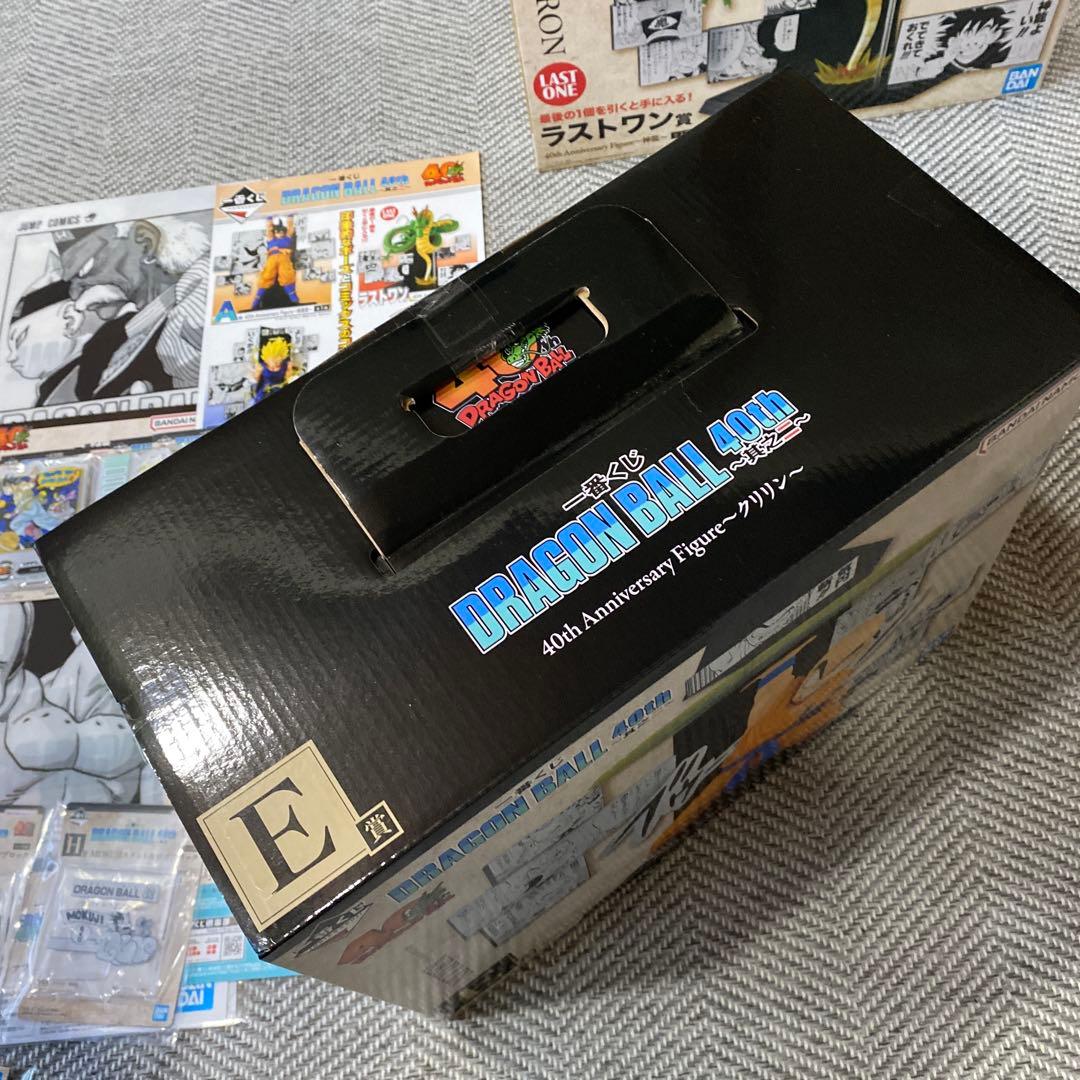 一番くじ DRAGON BALL 40th ～其之二～ABDE賞 ラストワン