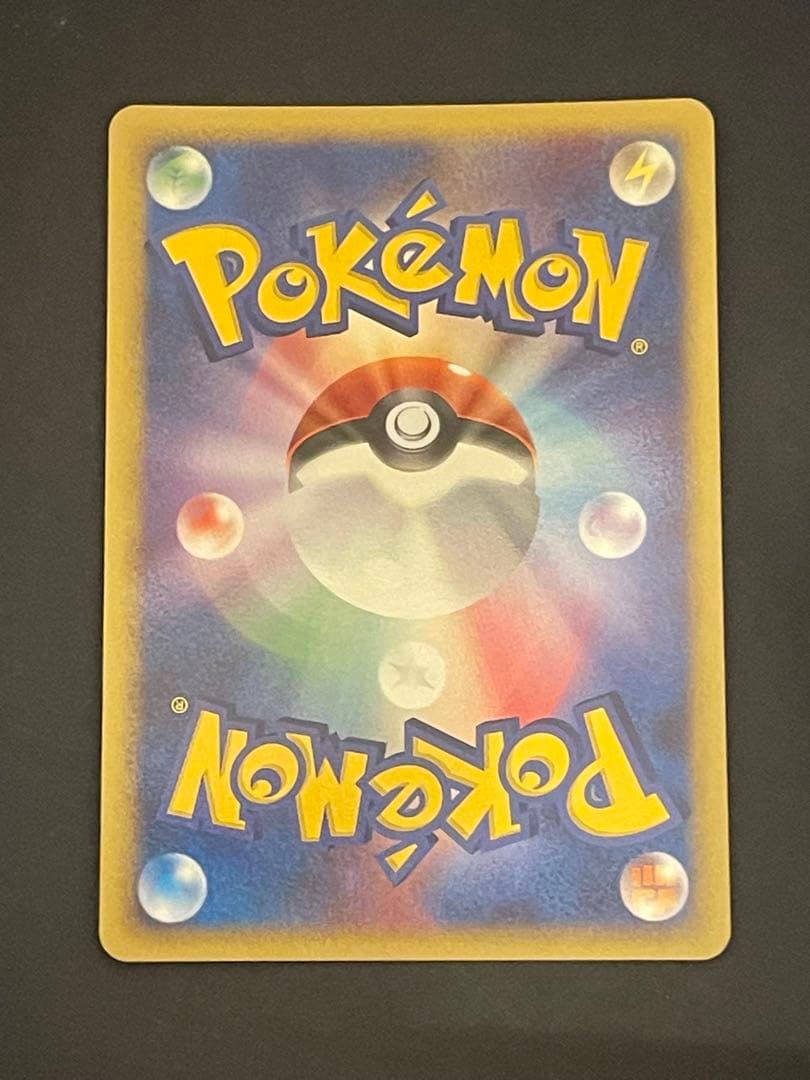 ポケモンカード　ピカチュウ　映画　10th