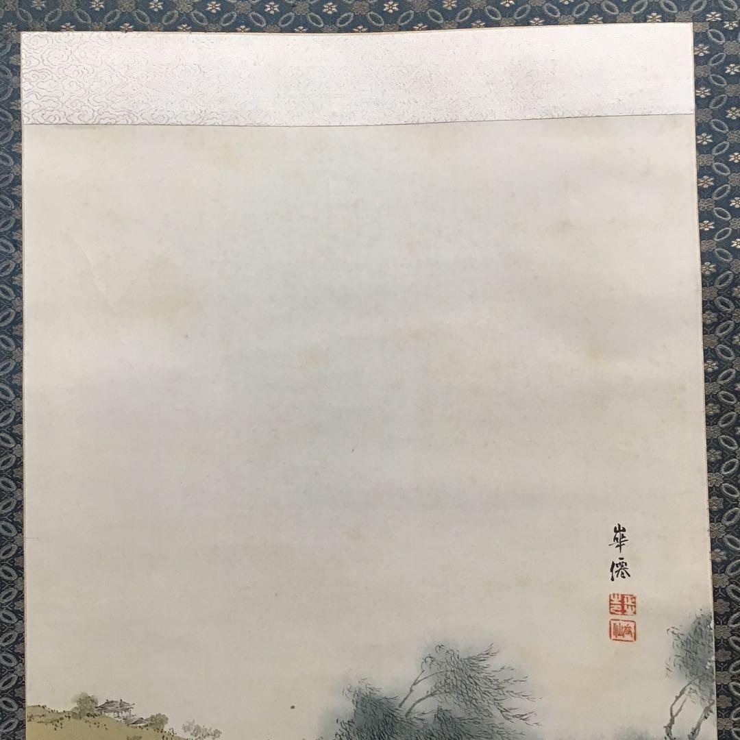 K茶道具　掛軸　二幅対「耕織図　双幀」　仿華山翁図　華僊作　共箱　S1001KJ