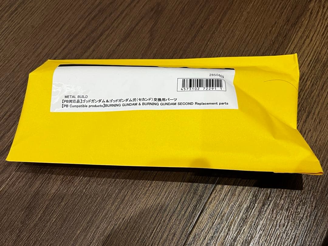 メタルビルド　ゴッドガンダム　初版　交換用肩パーツ付き　開封済み美品　匿名配送