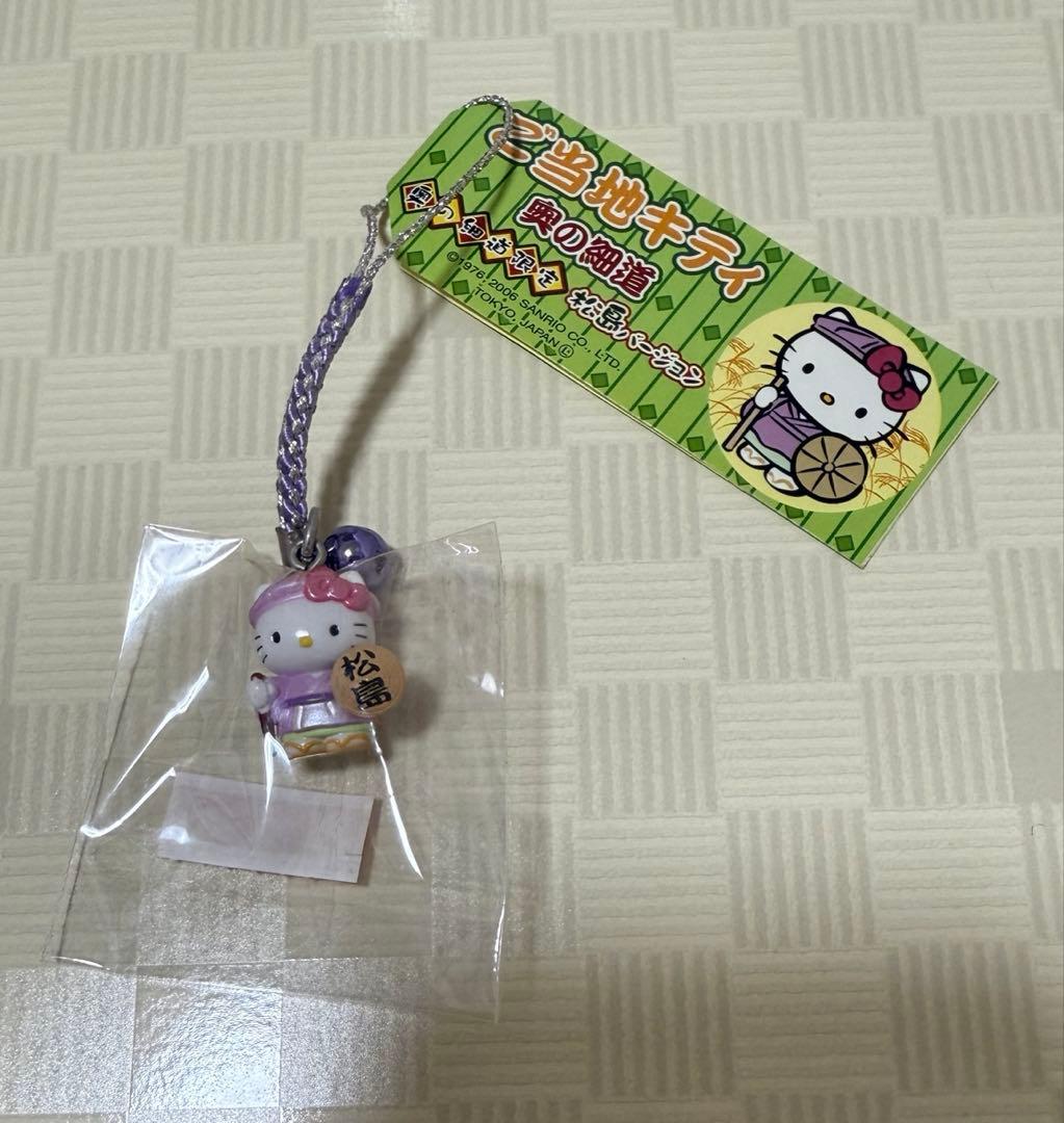 ご当地キティ　奥の細道