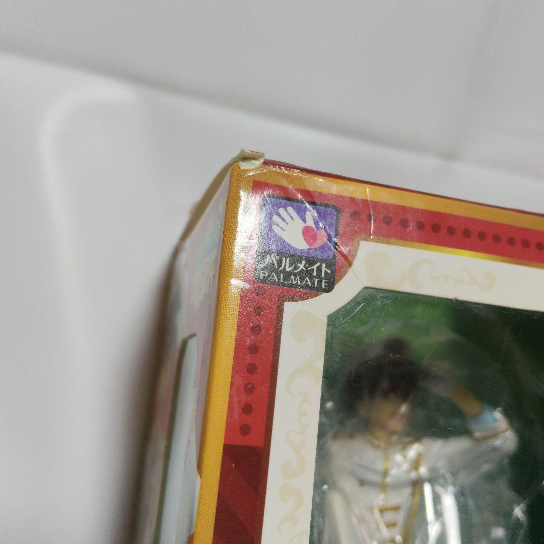 あんさんぶるスターズ　あんスタ　フィギュア　守沢千秋　高峯翠