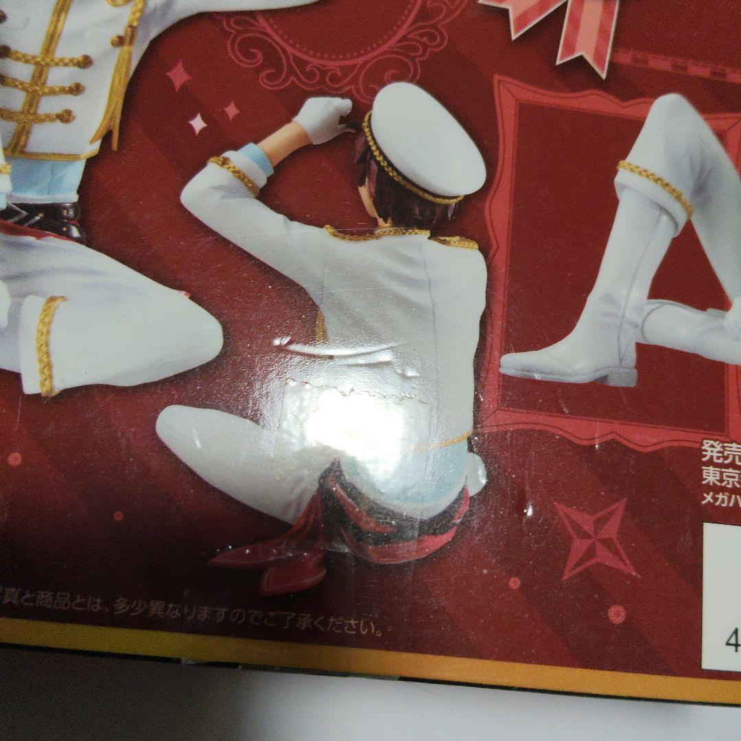 あんさんぶるスターズ　あんスタ　フィギュア　守沢千秋　高峯翠