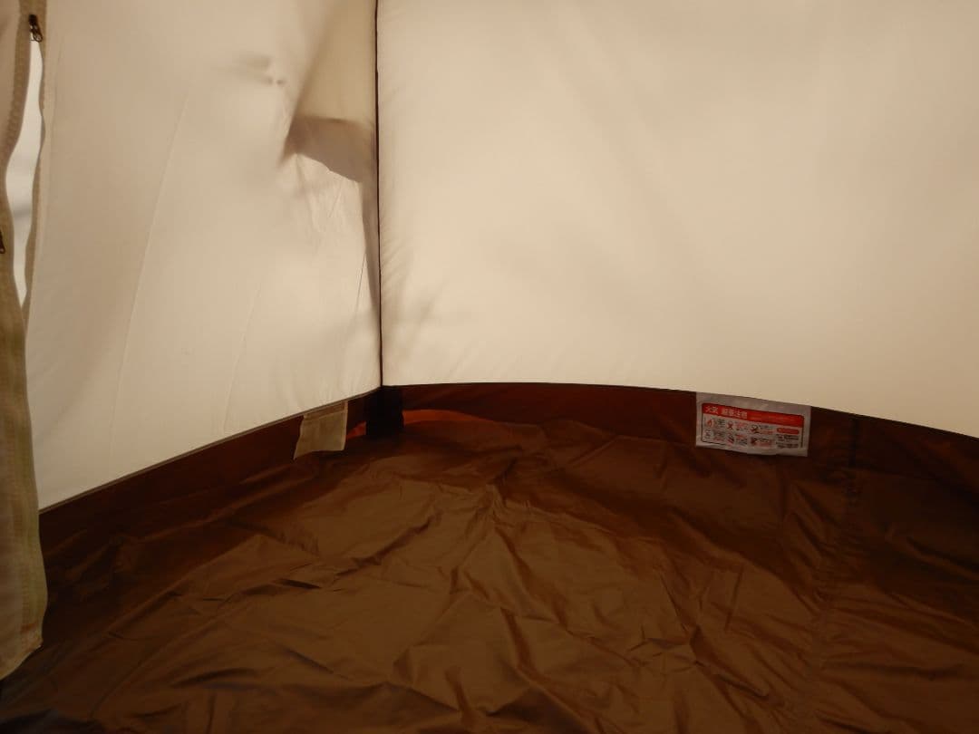 ダンロップ DUNLOP アルパインテントVS-52A＆グランドシート セット