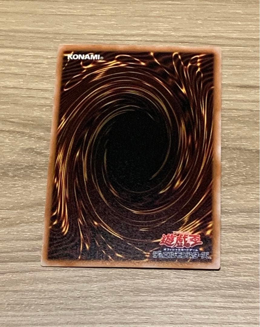 遊戯王　トゥーンブラックマジシャンガール　復刻ウルトラ　QCLP-JP010