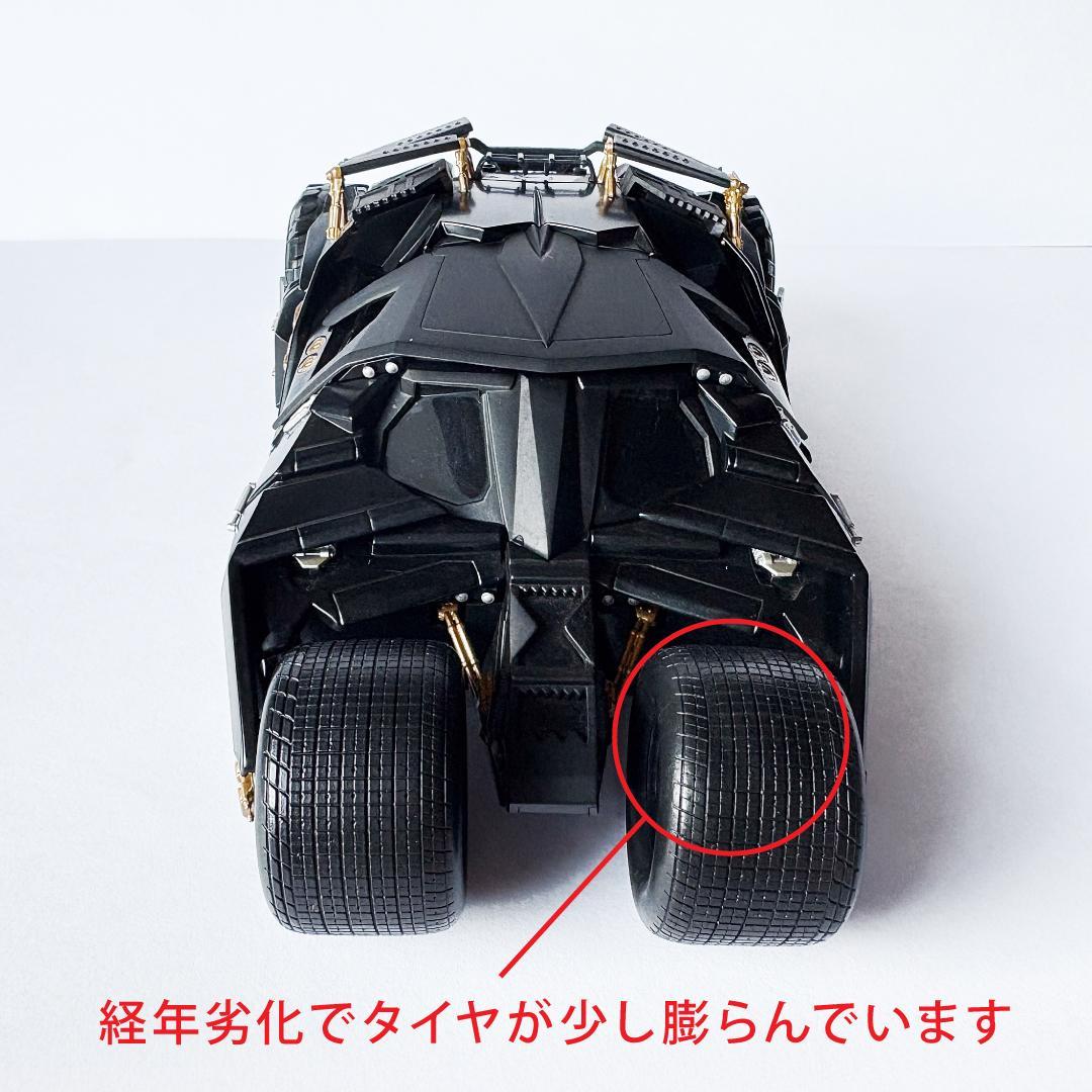 マテル ホットウィール バットモービル 2台セット 1/18　黒、カモフラ