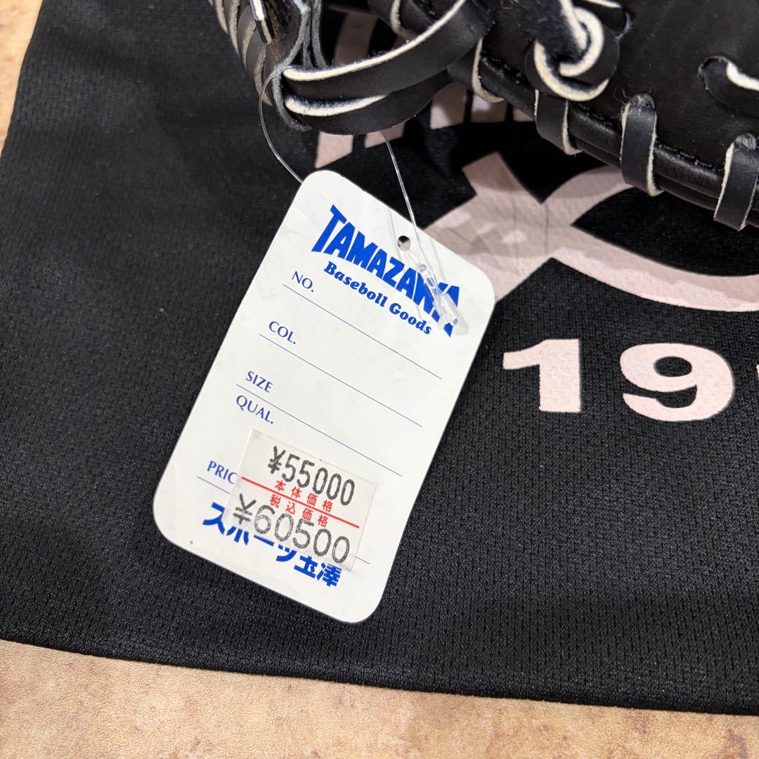 TAMAZAWA 玉澤 タマザワ キャッチャーミット 硬式 グローブ