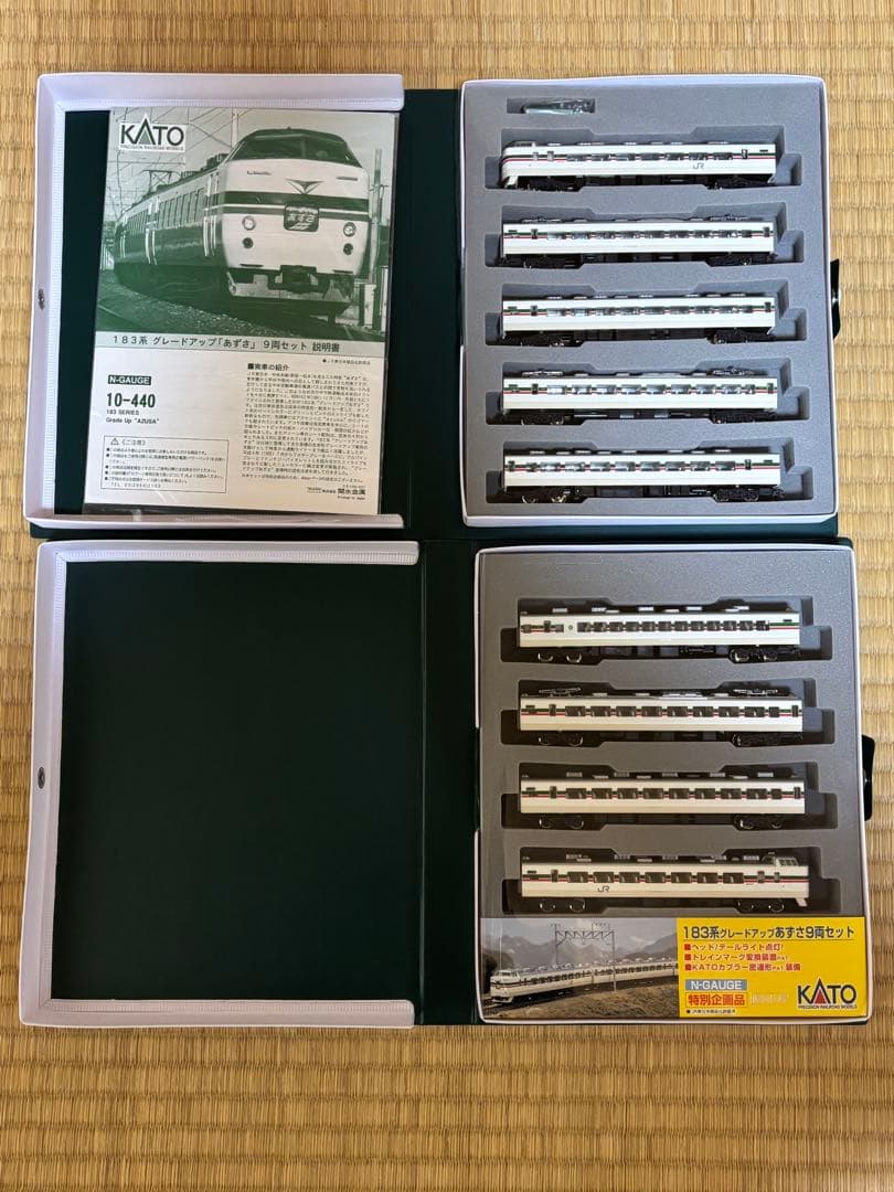 KATO 10−440 183系グレードアップあずさ9両セット