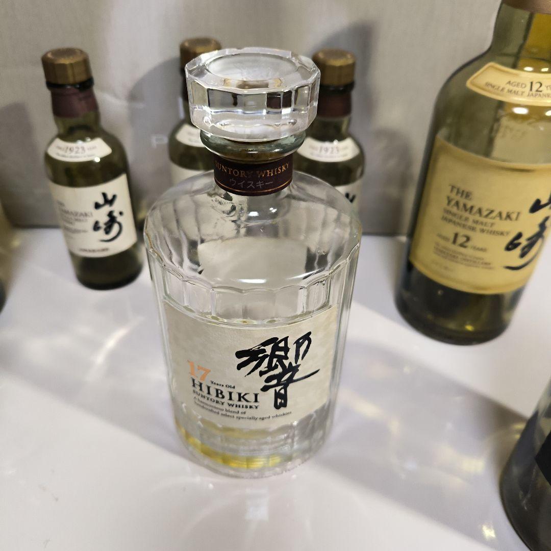 山崎18年 響１７年 空瓶８本 セット