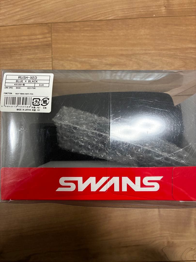SWANS 電熱ゴーグル　❷スワンズ　サングラス　ゴーグル　スキー　登山