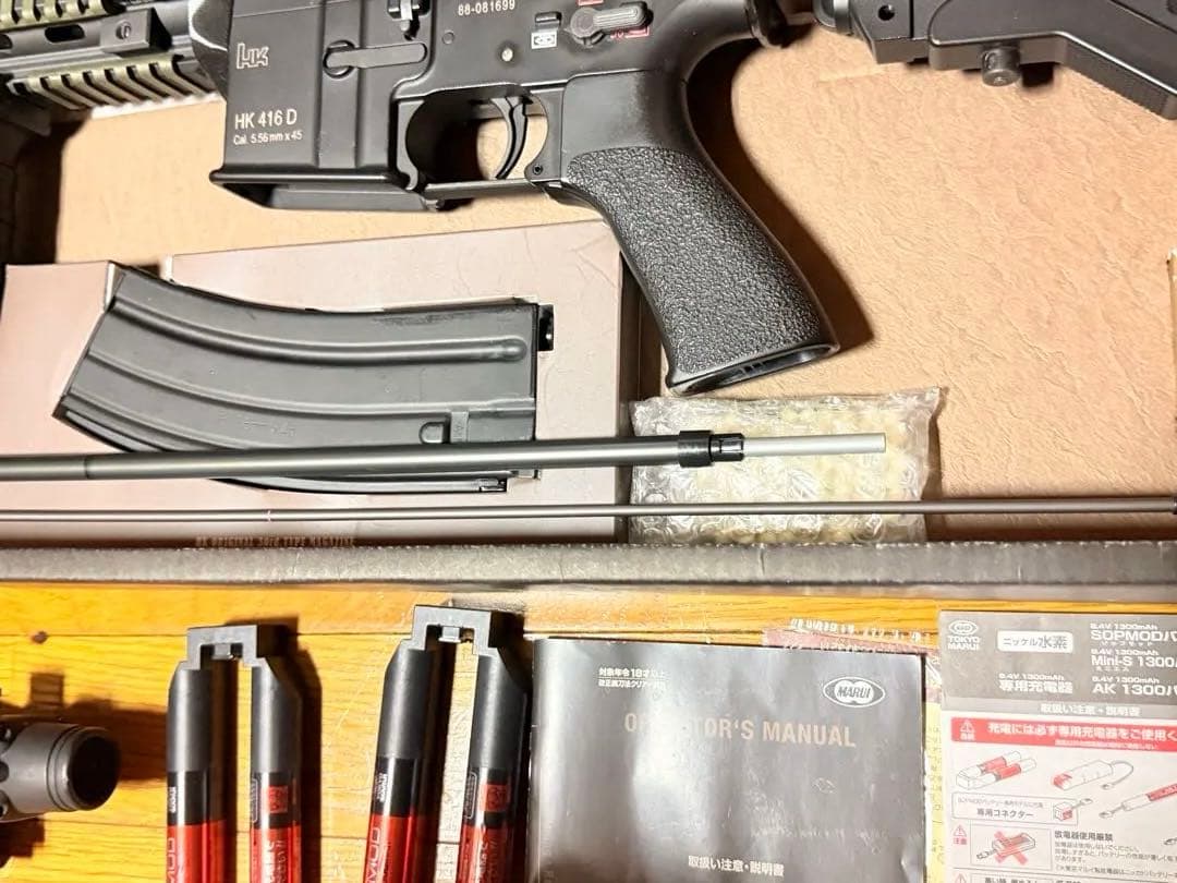 次世代電動ガン HK416D DEGVRU おまけ付き