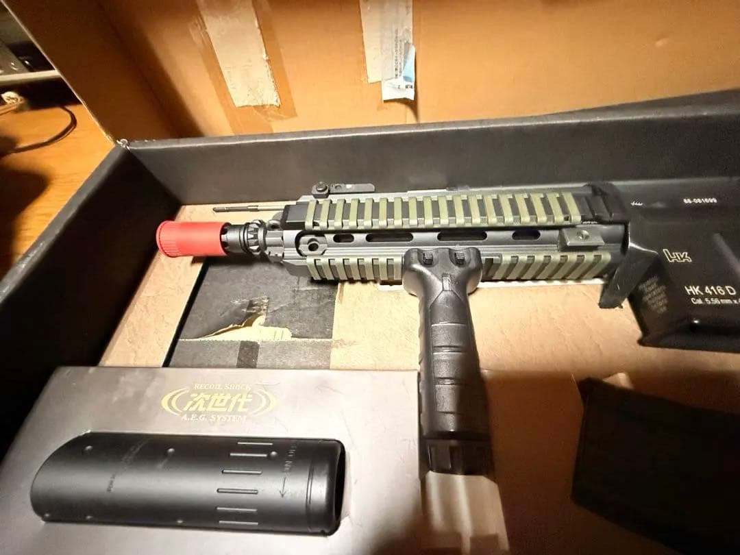 次世代電動ガン HK416D DEGVRU おまけ付き