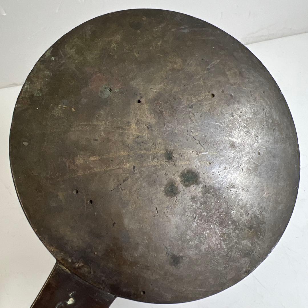 古鏡　5点　1203g 東な7-1221②