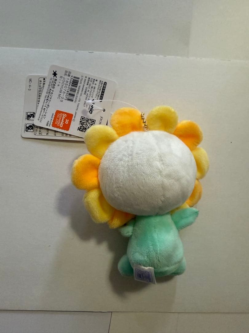 ジェオチャム ビラ