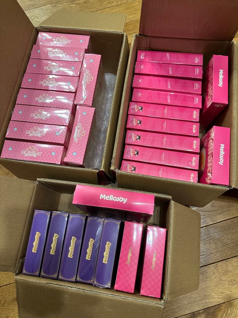 取引挨拶不要です　平日受取です。