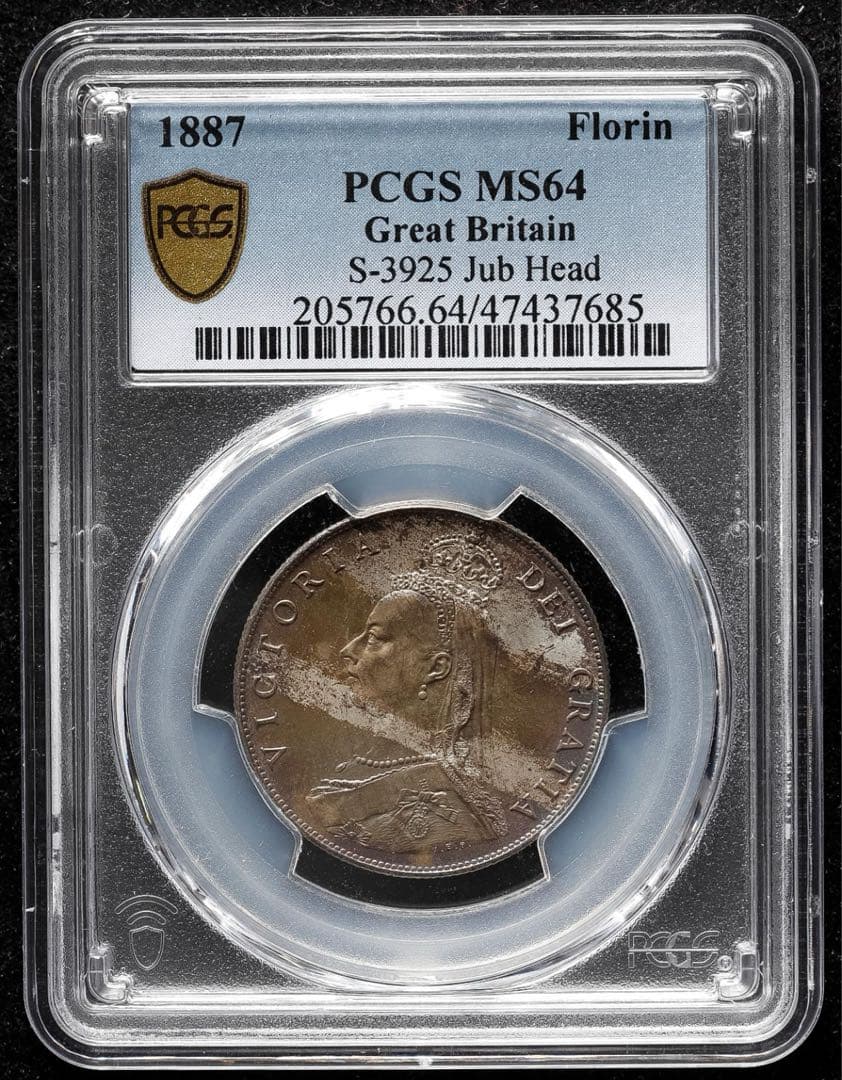 『PCGS MS64』イギリスヴィクトリア女王フローリン銀貨(1887年)