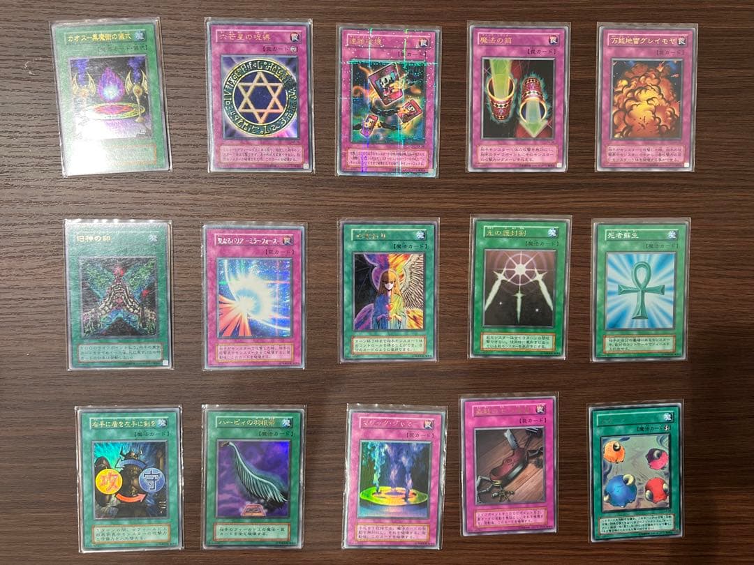 遊戯王　閲覧専用　購入不可