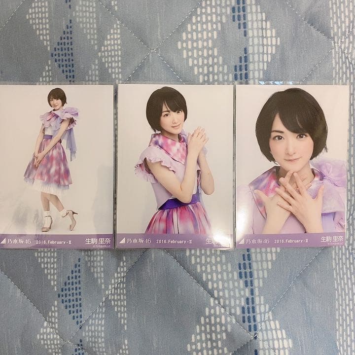 乃木坂46 生駒里奈 生写真 コンプ まとめ売り