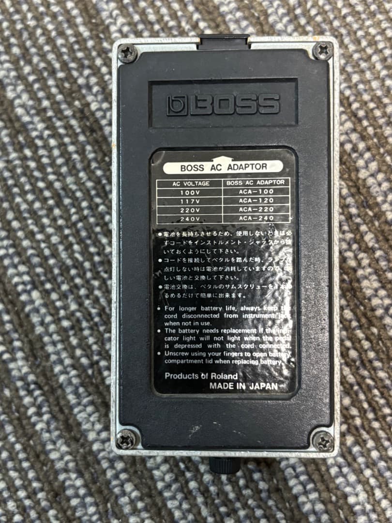 BOSS TW-1 T Wah タッチワウ Touch Wah