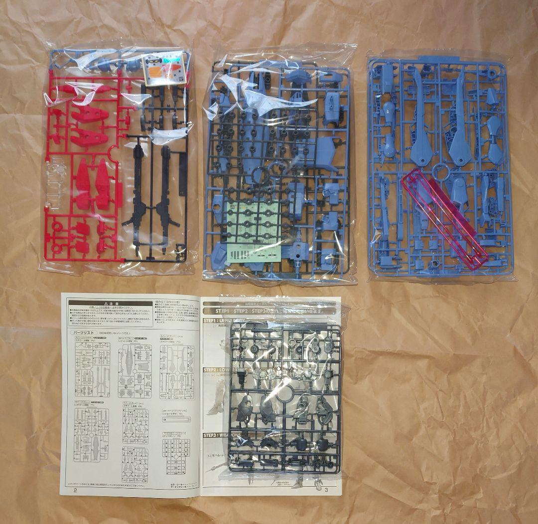 RE/100 MSF-007 ガンダムMk-III 機動戦士Zガンダム MSV