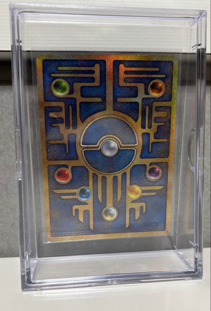 ポケモンカードゲーム ミュウ ルギア爆誕