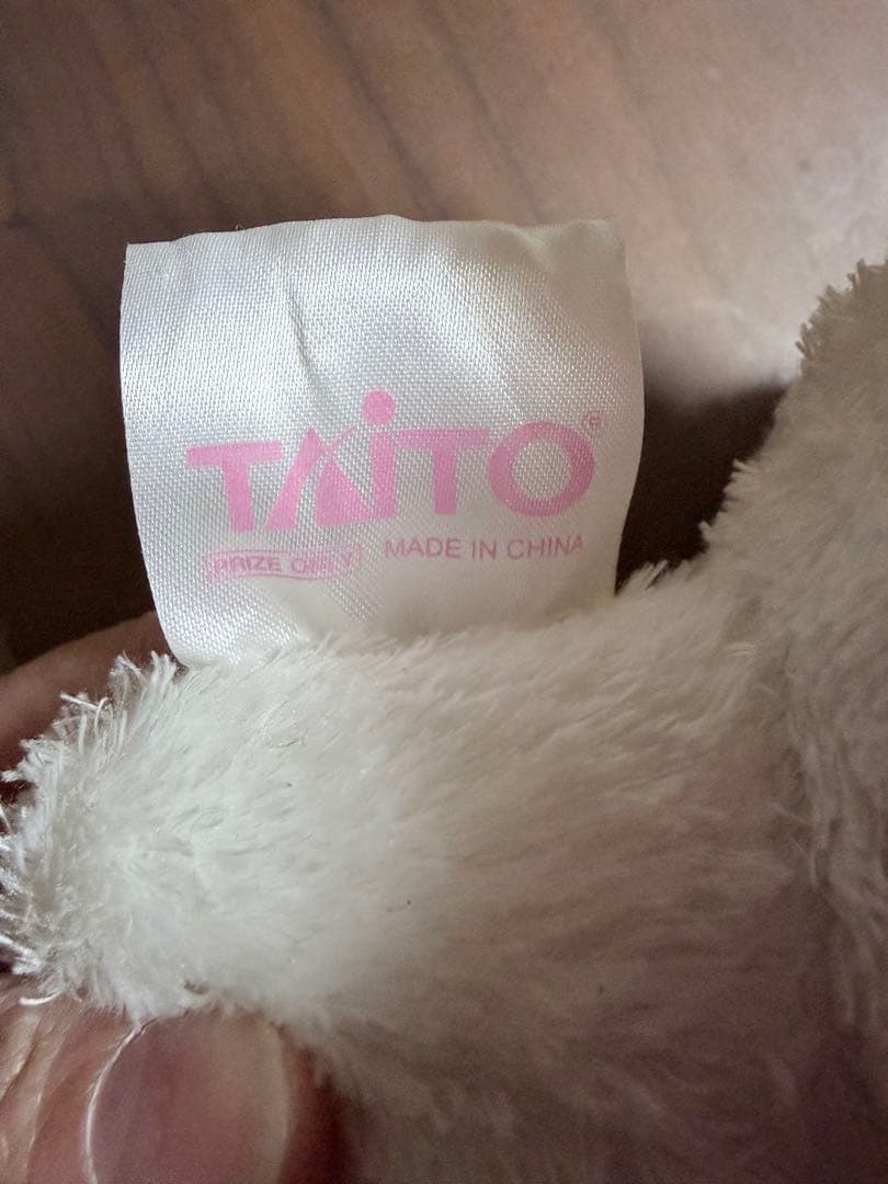 シュガーバニーズ ぬいぐるみ しろうさ くろうさ