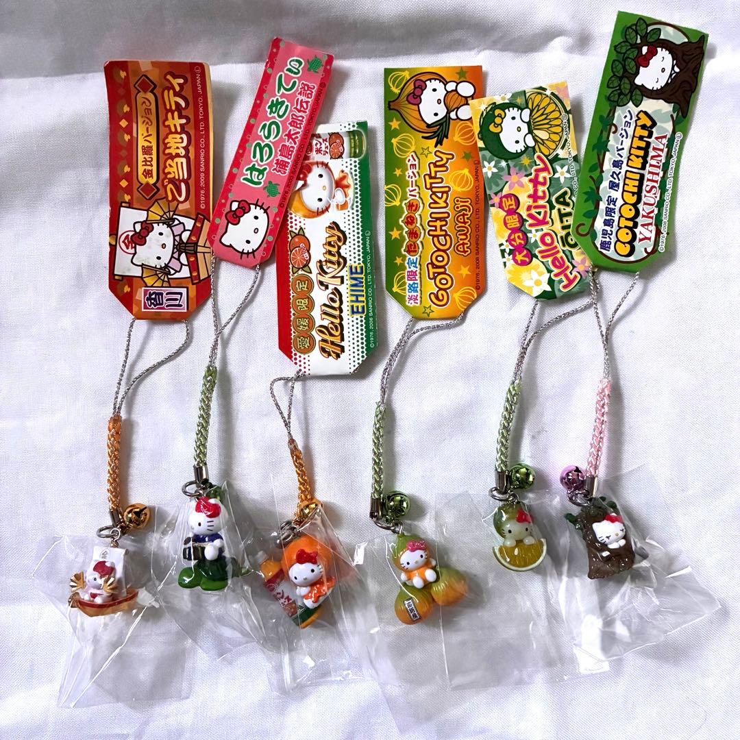 ご当地キティちゃん根付けストラップ37個＋αセット　サンリオ　ダニエル　レア