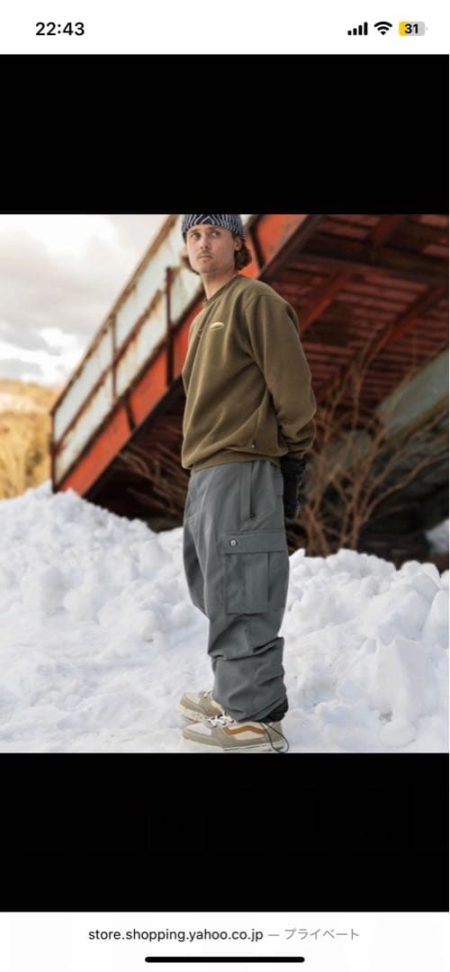 VOLCOM メンズ NWRK BAGGY PANT スノーパンツ　Lサイズ