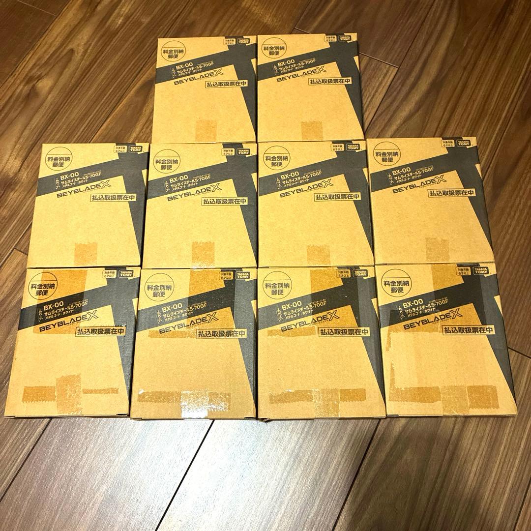 新品10個】BX-00 サムライスチール5-70GF メタルコート:ホワイト