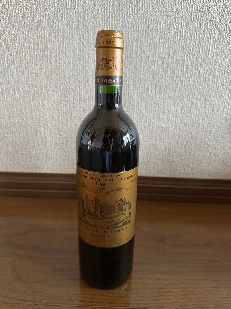 希少 ヴィンテージ1999年産 仏ワイン シャトー ディッサン